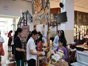 Integrated Learning bazaar kelas 9