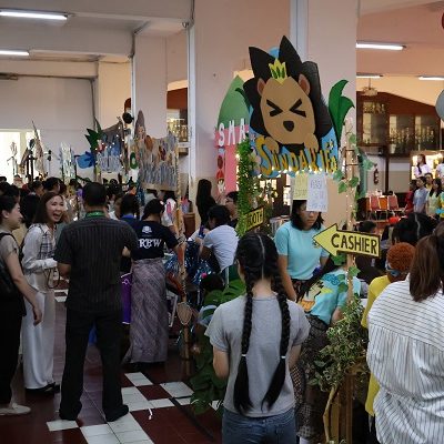 Integrated Learning bazaar kelas 9